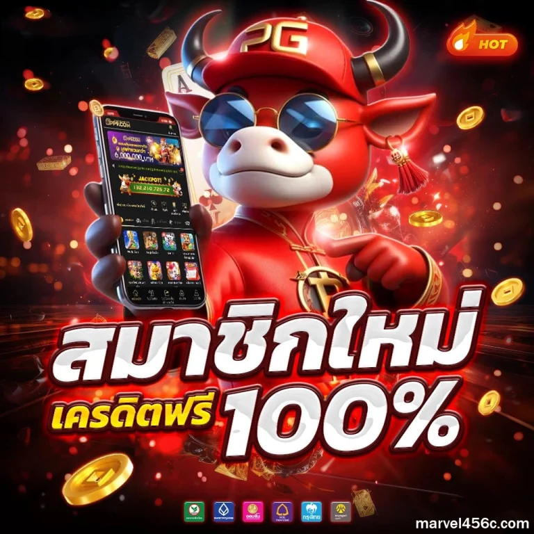 marvel456slot