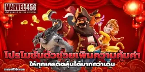 สล็อตขั้นต่ำ1บาท